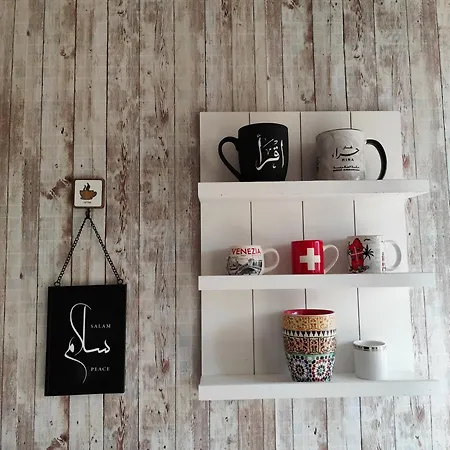 Cozy Shared Flat